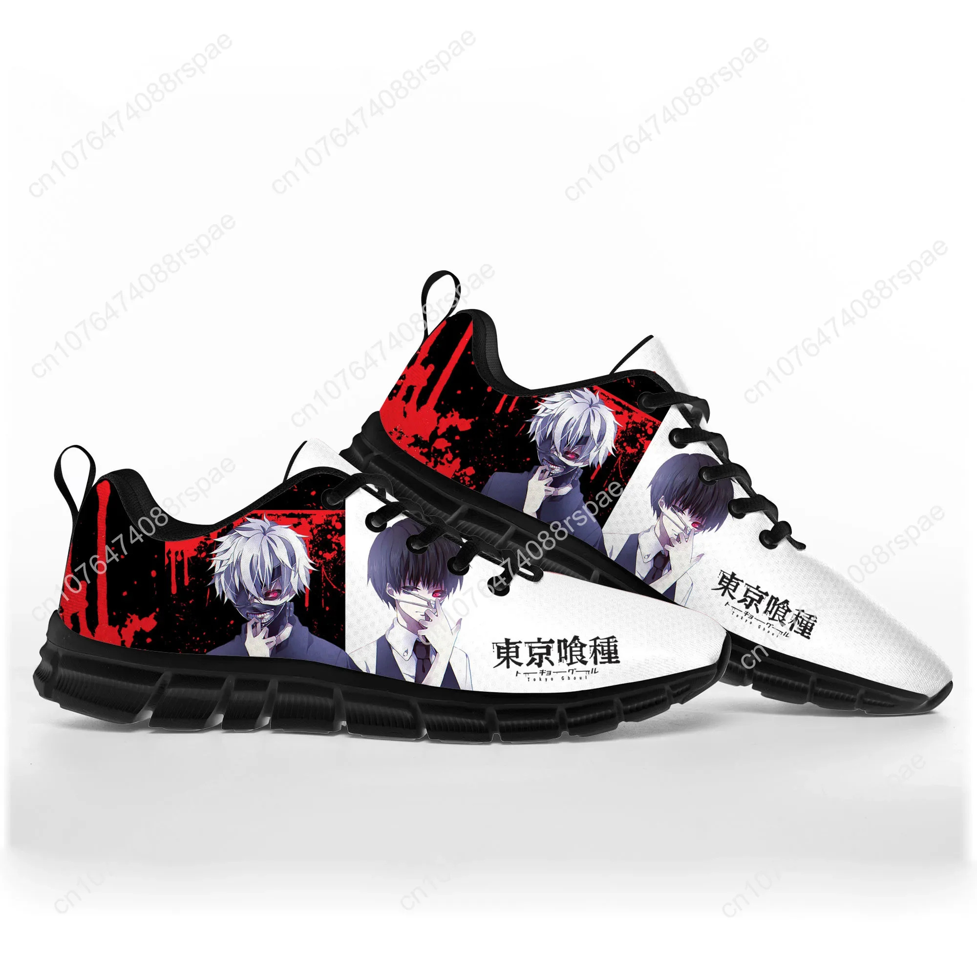 Kaneki Ken Toky-Zapatillas deportivas de Anime japonés para hombres, mujeres, adolescentes, niños, zapatos casuales de calidad personalizados para parejas, Manga