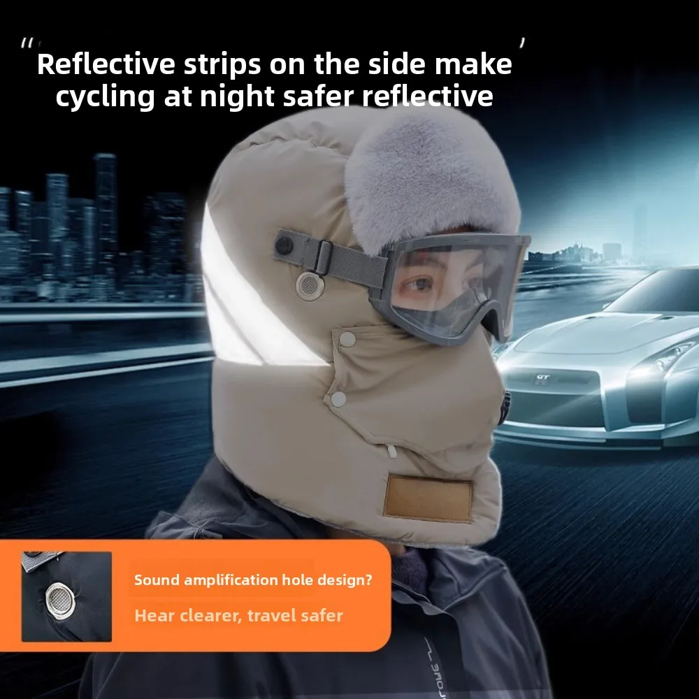 

Anti Fog Lenses Russian Ushanka Ski Hat with Goggles Earflap Cycling Windproof Cap Mask Hood Cap Winter Plush Hats Unisex