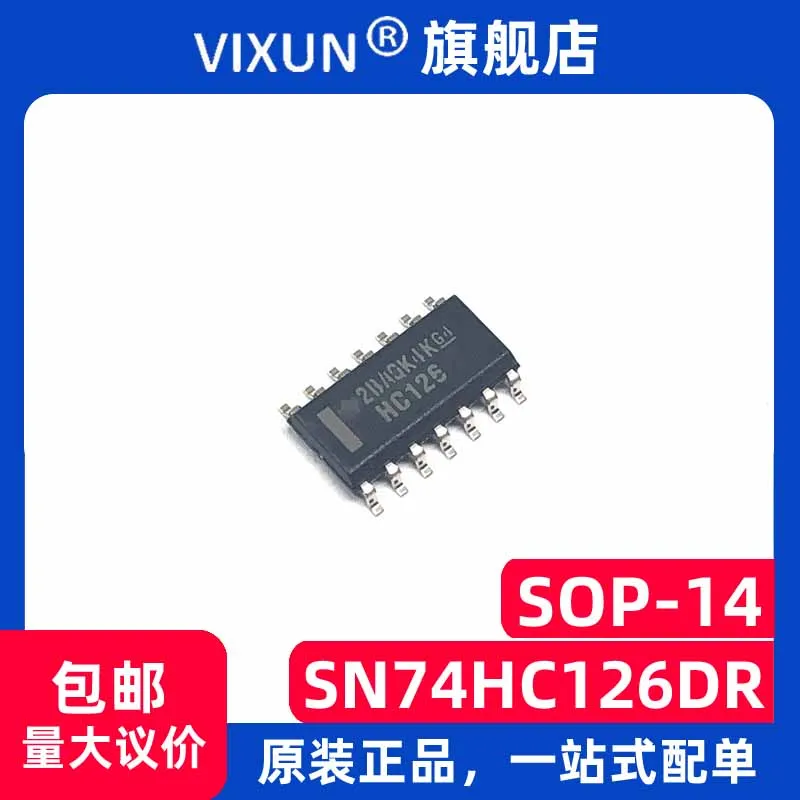 SN74HC126DR SN74HC126 HC126 SOP-14 IC 10 шт.