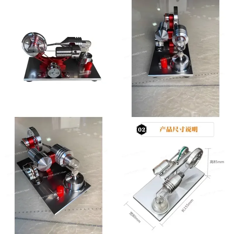 Stirling Engine Engine, Micro Engine, Steam Engine Hobby, Generator Model, Birthday Gift