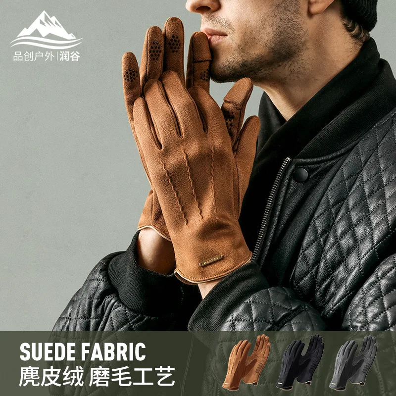 Guantes de gamuza de invierno para hombre, guantes para deportes al aire libre, forro polar, acolchados, cálidos, para conducir, a prueba de viento y frío, transfronterizos