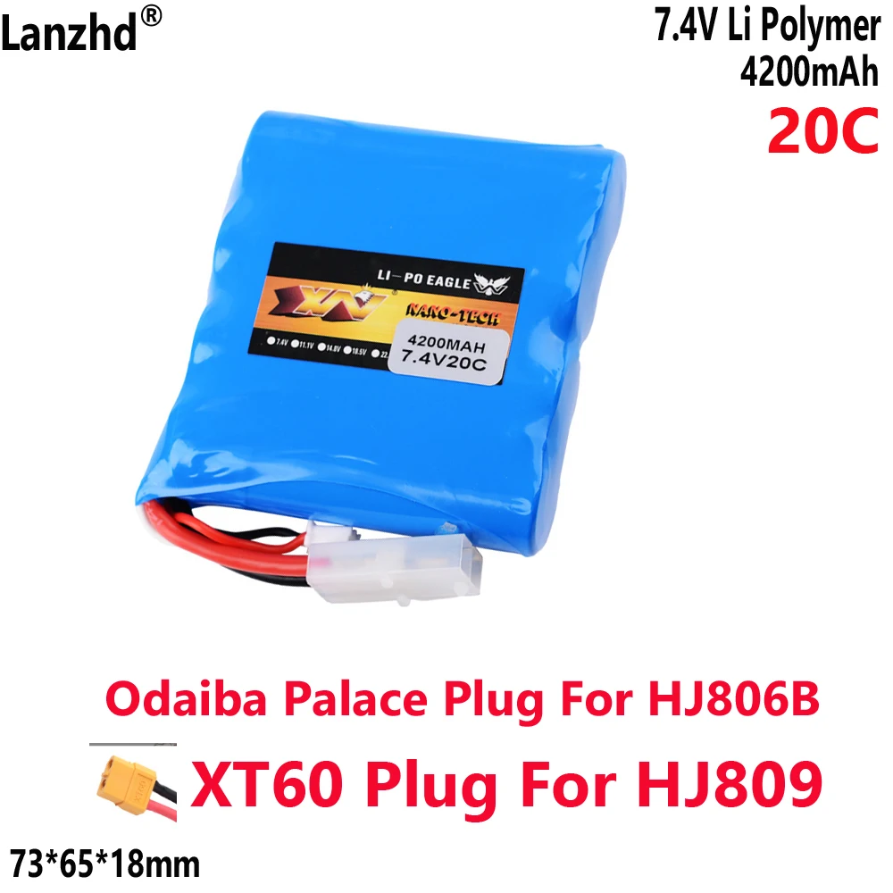 

7.4V 4200mAh 20C cylindrical 18650 lithium battery pack For remote control speedboat boat HJ806B HJ809 battery