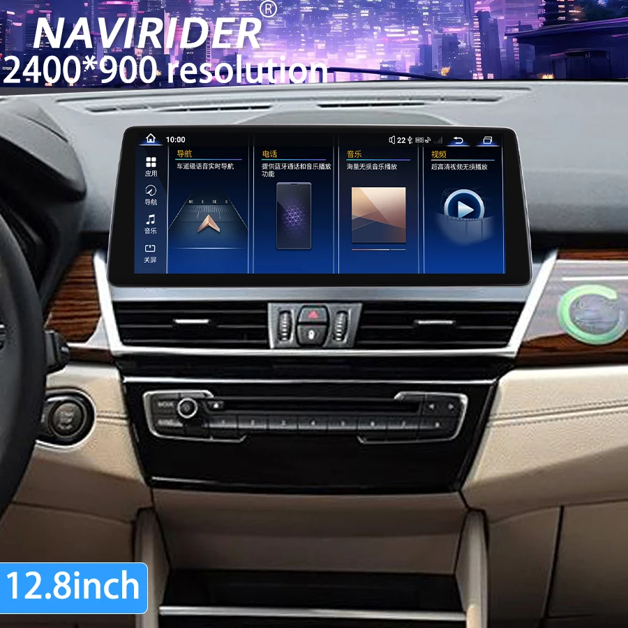 12.8inch Screen CarPlay Android 14 GPS BT Car Multimedia Video Player Head Unit For BMW 2 Series 2013-2017 DSP Navirider