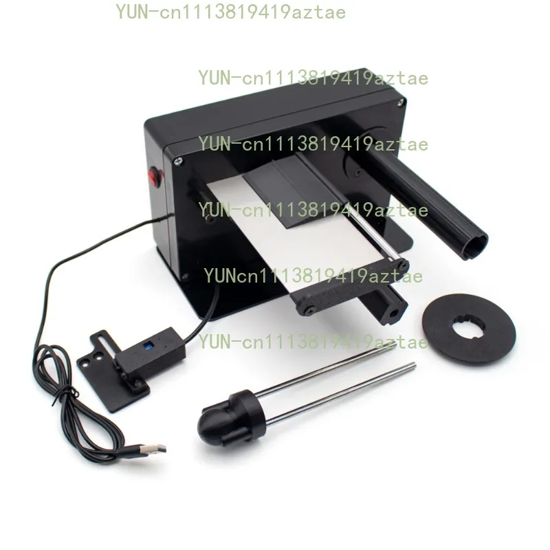 Multi‑Row Adhesive Paper Stripping Machine Infrared Induction Automatic Label Dispenser for Industrial Use
