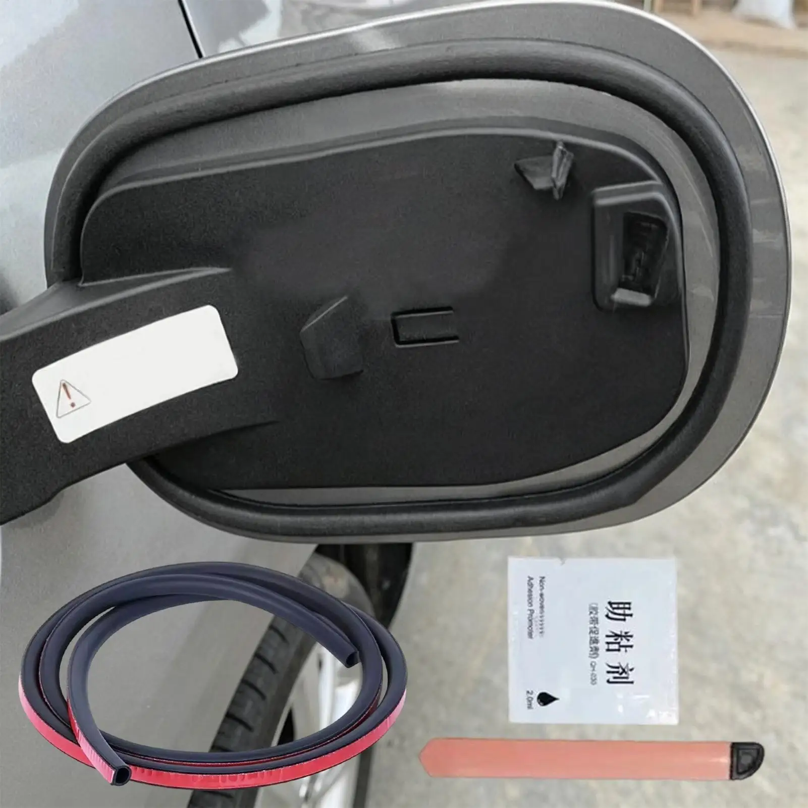 Car Fuel Tank Cap Sealing Strip 90cm Rubber Dustproof Waterproof Seal Strip Fuel Tank Cover Gap Filler Universal Weatherstrip