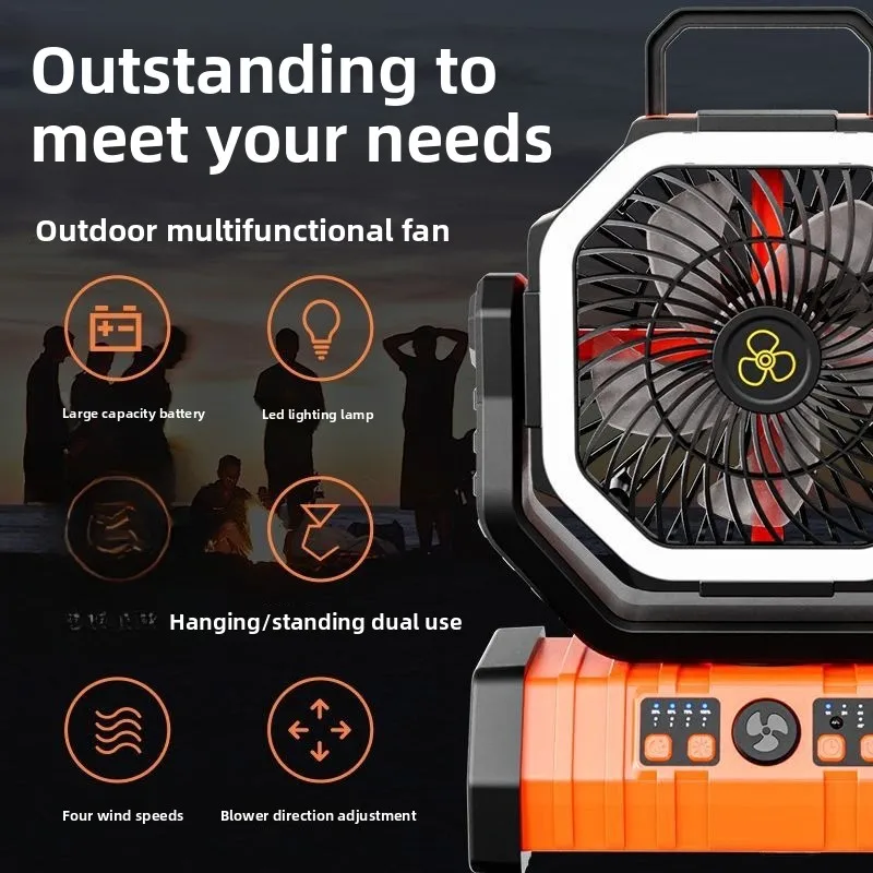 Portable Camping Fan Silent Multi-function Outdoor Fan Outdoor LED Lighting Usb Charging Fan