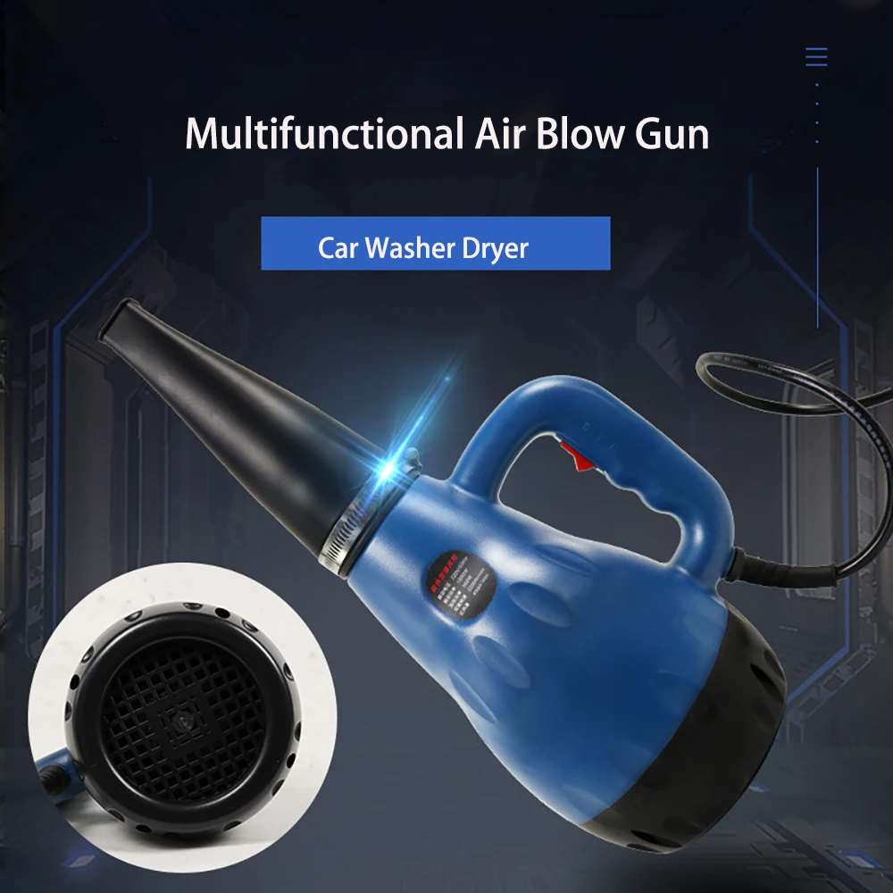 Многофункциональный электрический фен для мойки автомобиля, 1500 Вт, снег, сушилка для снега, нагреватели об/мин