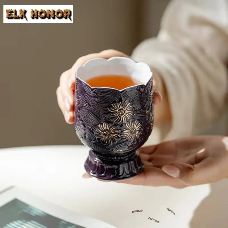 ZAEYORIA 300ml Purple Glazed Sprinkle Gold Chrysanthemum Teacup Zen Tea Bowl Tea-tasting Smelling Cup Chazhan Master Cups Teaset