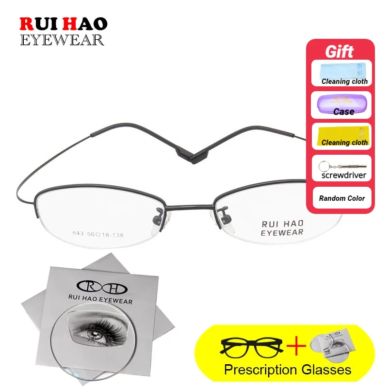 

Customize Prescription Glasses Women Glasses Frame High flexibility Half Rimless Frame Myopia Hyperopia Resin Lenses Eyeglasses