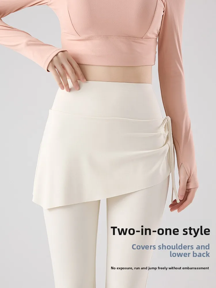 กางเกงโยคะเอวสูงทรงดินสอผู้หญิง แบบกระโปรงสองชิ้นในตัว กระชับสะโพก สำหรับพิลาทิส ฟิตเนส ออกกำลังกาย กางเกงลำลองขายาว