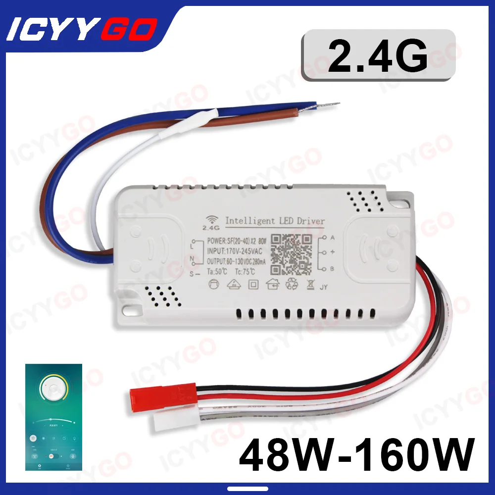 LED Power Supply 2.4G 48W 40W 80W 100W 120W 140W 160W  280MA Remote Control Intelligent Transformer Dual Color Adjustable