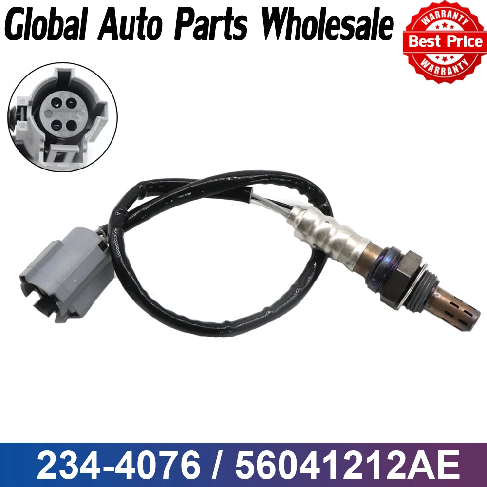 Upstream Oxygen Sen…