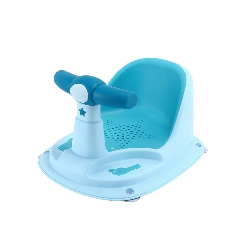 Baby Bath Stool Children\'s Artifact Non-slip Chair Bath Tub Universal Support Stable Anti-choking Water Environmental Protection