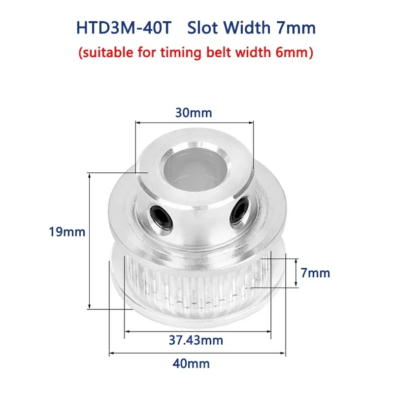 1pc 40 Teeth HTD3M Timing Pulley Bore 4/5/6/6.35/8/10/12/12.7/14/15-20mm 40T HTD-3M Synchronous Wheel for Belt Width 6/10/15mm