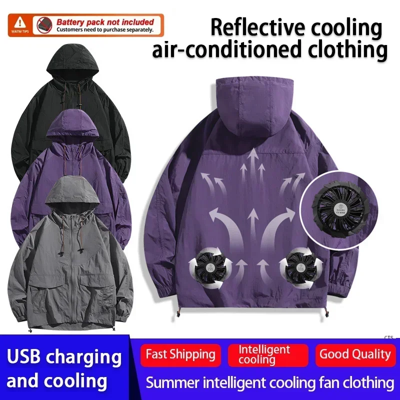 

Летняя умная охлаждающая куртка-вентилятор с отражающим капюшоном, USB-зарядкой, кондиционированием воздуха, дышащая рабочая одежда для уличных работников