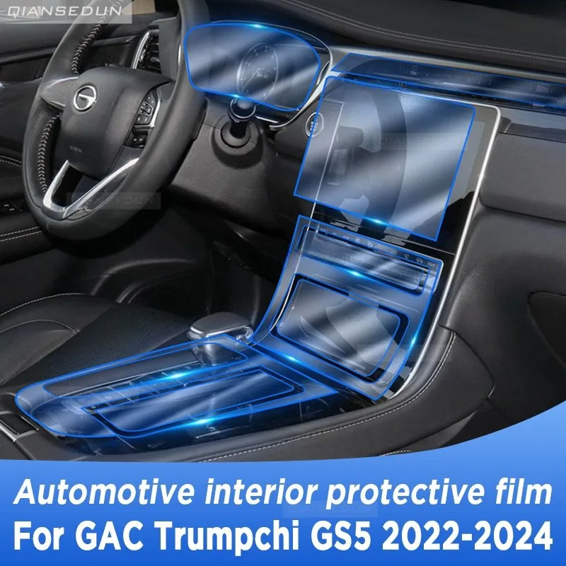 

For GAC MOTOR TRUMPCHI GS5 2022 2023 2024 Car Interior Center Console TPU Protective Film Anti-scratch Repair Film Accessories