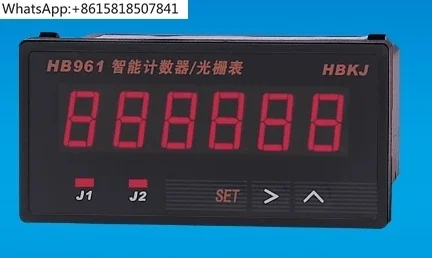 HB961 electronic 6-bit digital display intelligent reversible counter, two sets of output for grating meter and HP961 universal