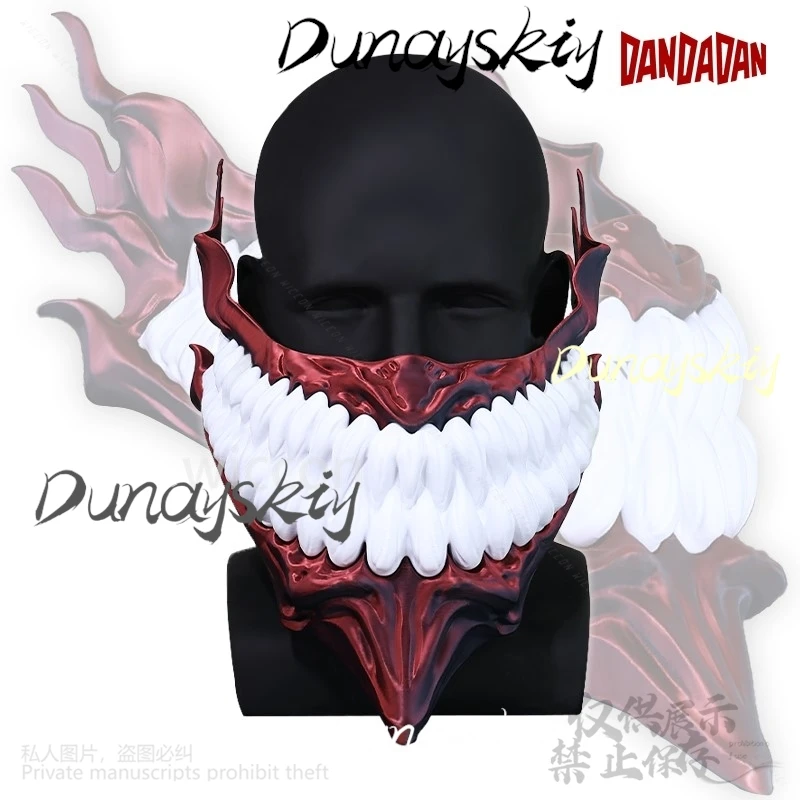 قناع بولي كلوريد الفينيل وثلاثية الأبعاد أسود أحمر الدعائم قناع Dandadan Okarun أنيمي تأثيري لعب الأدوار لهدايا حفلة عيد الميلاد عيد الميلاد مخصصة