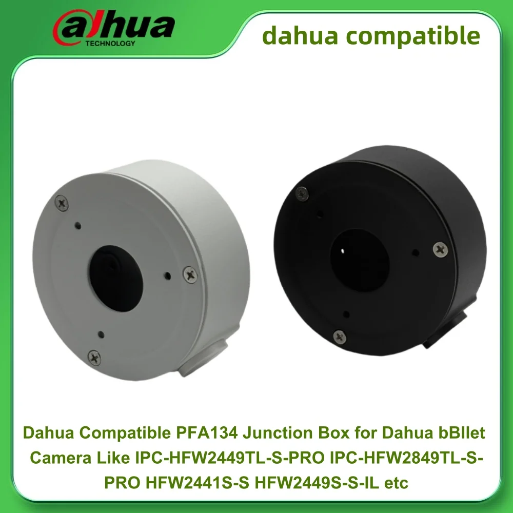 Dahua Compatible PFA121 PFA122 PFA130-E PFA13G PFA134 PFA135 PFA136 PFA137 PFA139 Junction Box Mounts for Dahua Camera