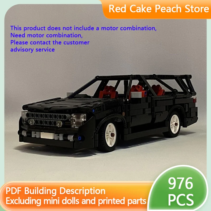 스피드 레이싱 카 모델 MOC 빌딩 블록 스테이지아 스테이션 왜건 모듈형 기술 어린이 휴일 선물 조립 장난감 세트