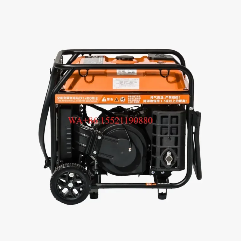 WMWMNU Original Brand New D14000iE Generator for Agras T100 T70P T70 T60 Drone Set