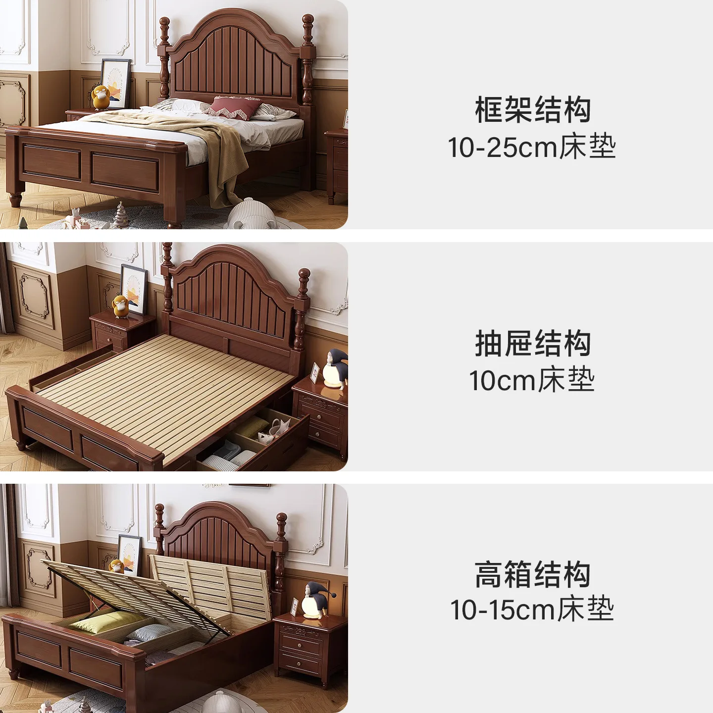 Letto per bambini in mogano americano completamente in legno massello, letto singolo semplice