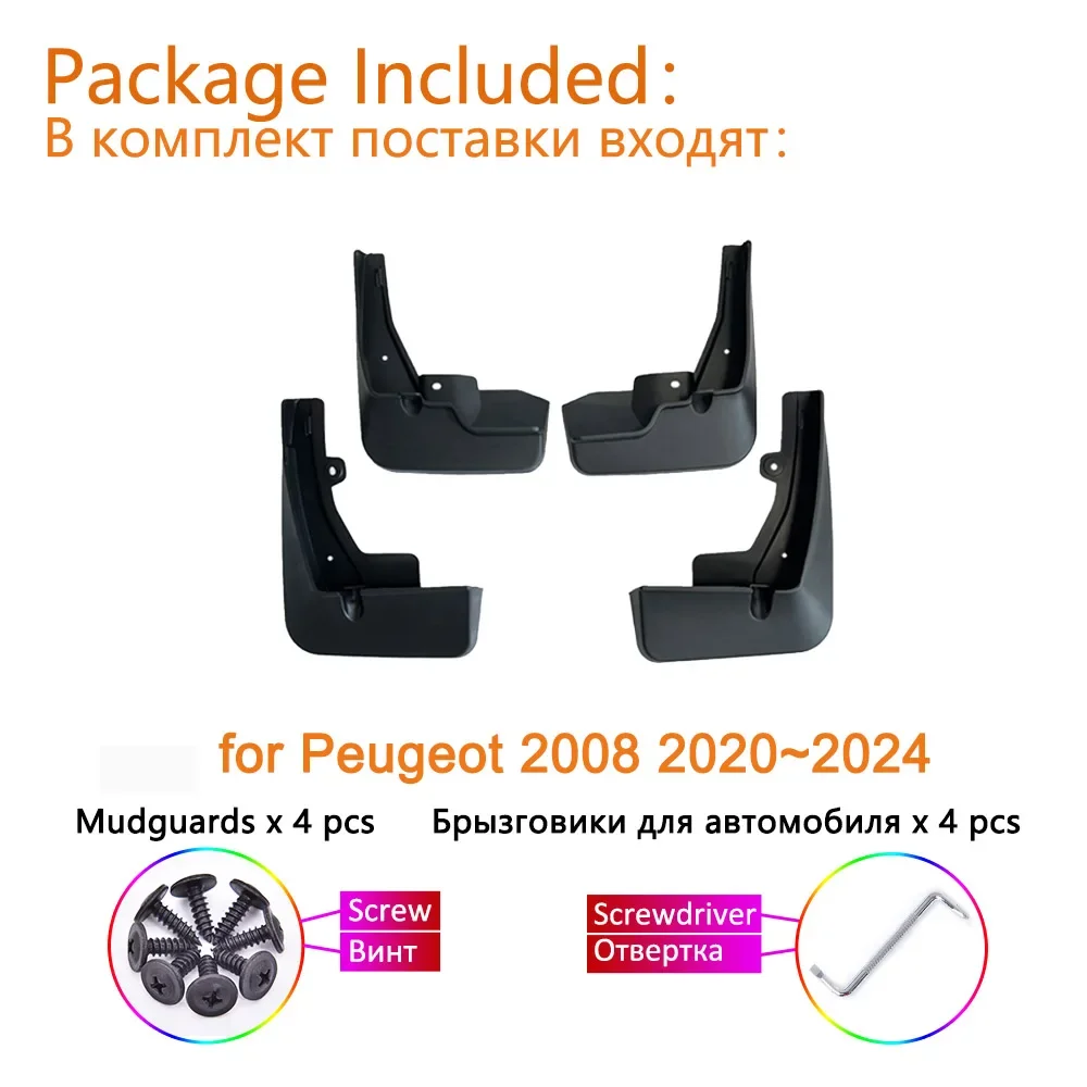 For Peugeot 2008 2020 2021 2022 2023 2024 Accessories Mud Flaps 4x Mudguards Anti-splash Fender Upguard Front Rear Wheels Parts