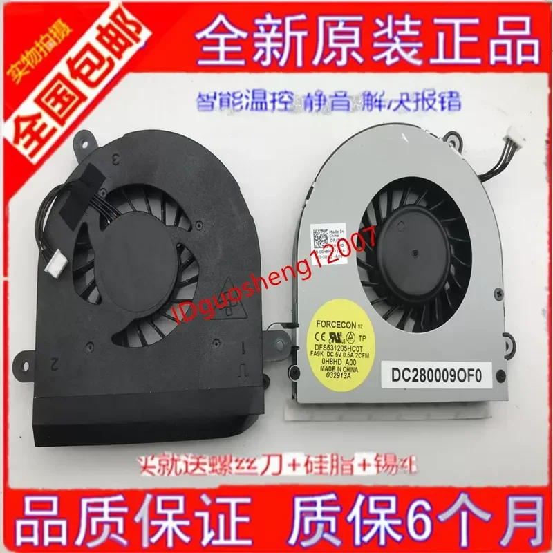 CPU Fan for DELL Alienware M17X R3 R4 R5 R6 P18E P11E 17R1