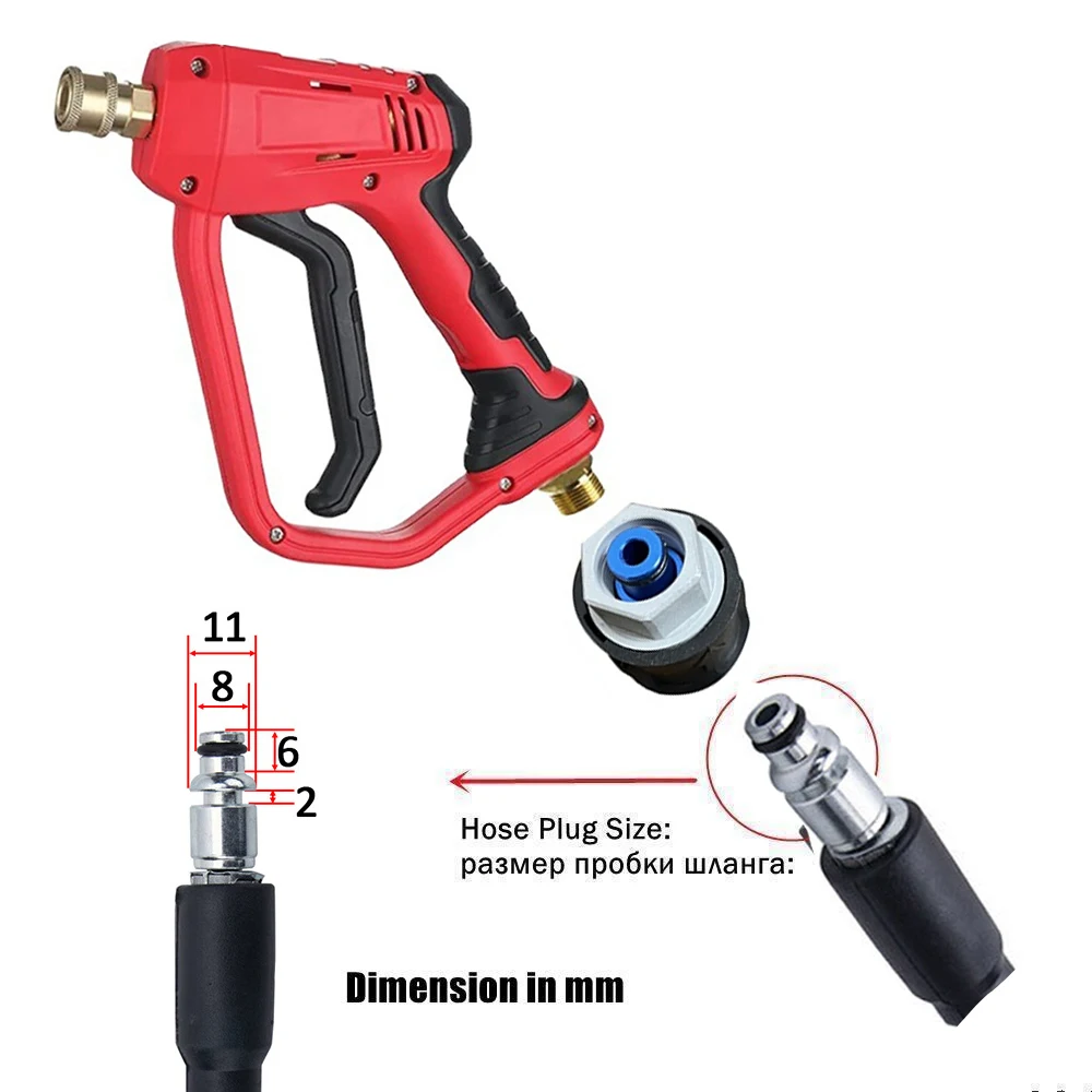 High Pressure Water Gun For Bosch AQT Aquatak AR Blue Car Washer With Quick Connect Nozzles