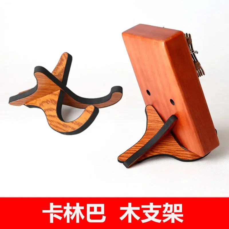 NEW Ukulele Holder Stand Guitar Ukulele Stand Wooden Stand Musical Strings Instrument Part Guitarra Accessories