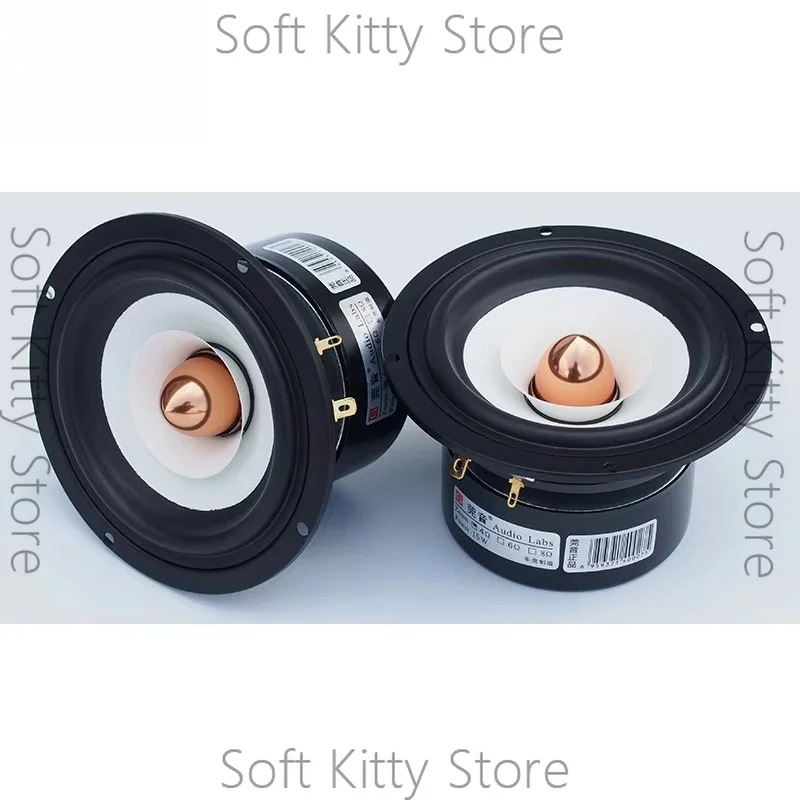 Audio Labs Top end 4 inch Full Range monitor Speaker tweeter woofer Aluminum Bullet hea 2 Layer kapton Cone