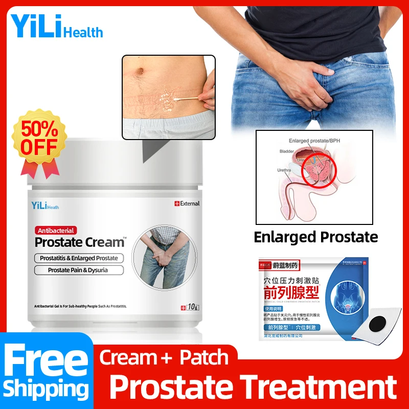 

Prostate Medicine Treatment Plaster Prostatitis Cream Prostatic Spray Kidney Frequent Urination Cure Medical Health