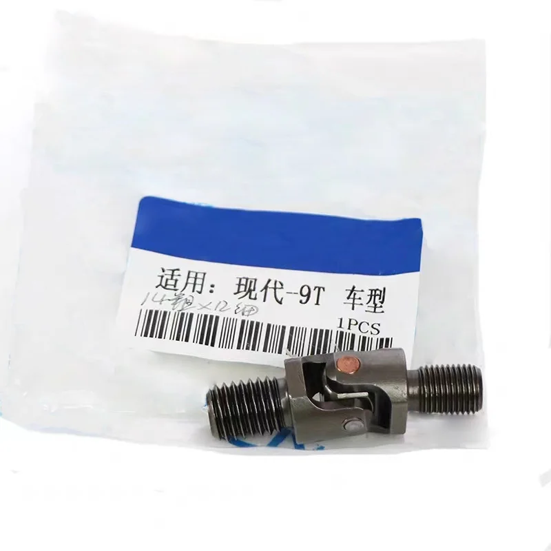 

Для KOMATSU PC LOVOL для XCMG Liugong CLG Xiangyang интеллектуальный экскаватор Doosan DH DX YUCHA