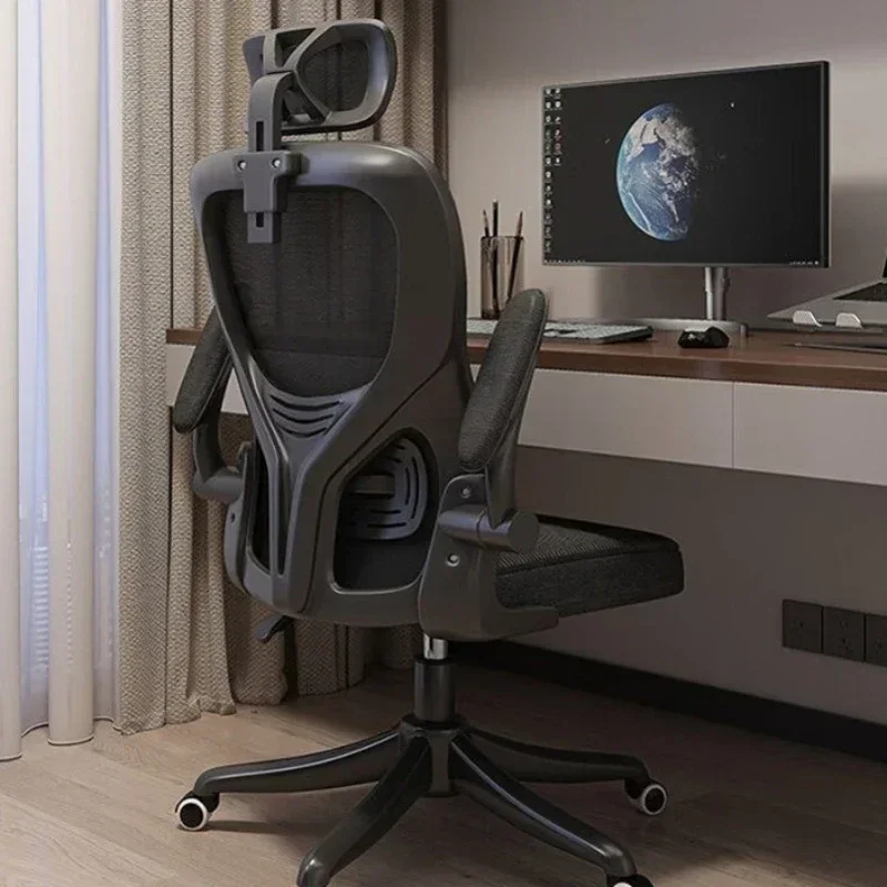 Household Goods Computer Chair Home Ergonomic Comfort Back Chair Student Writing Chair Game E-sports Chair Office Chair