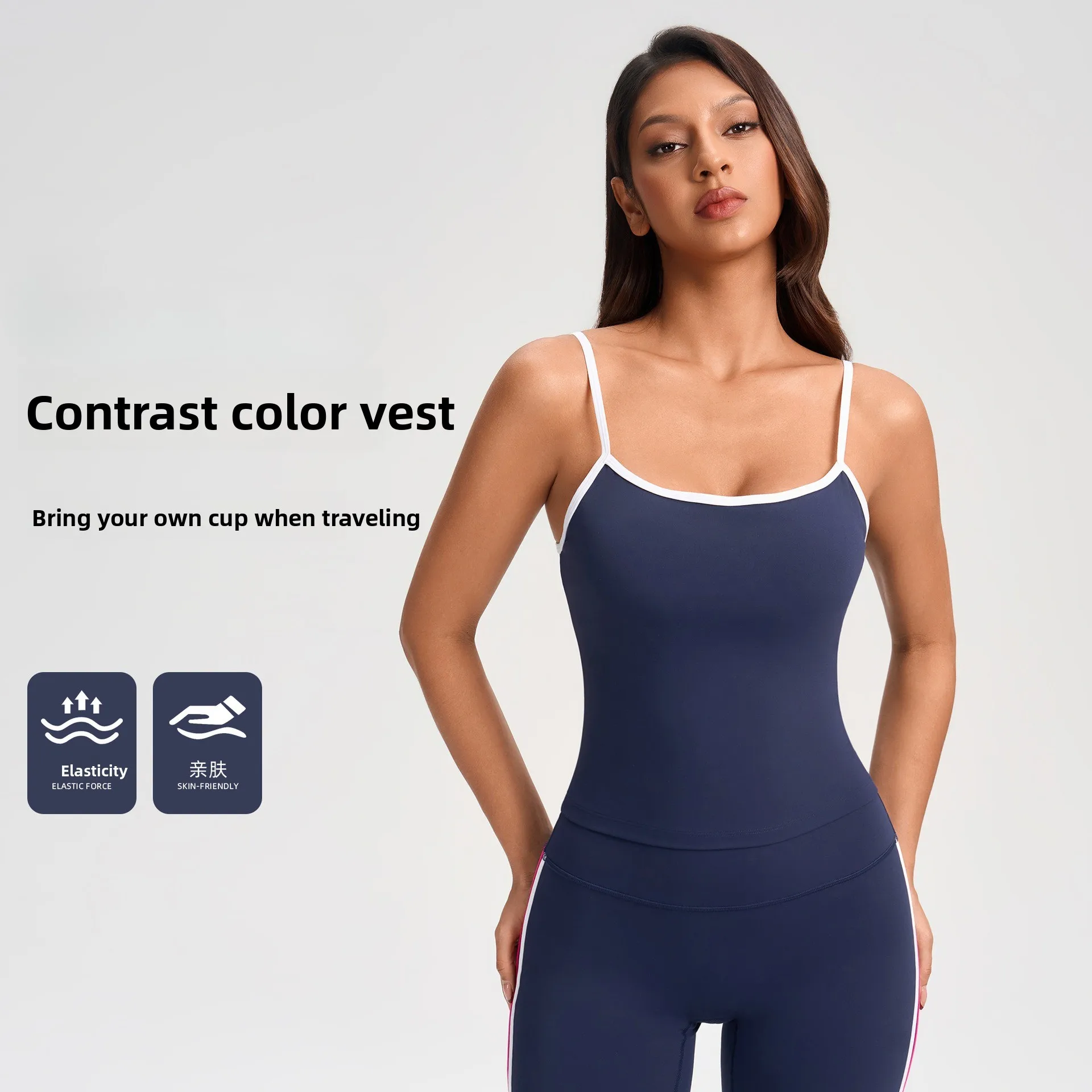 Fashionable Collision Ribbon Sports Bra Female Sexy Beauty Back Fitness Camisole Vest Breast Pad Fitness Clothing