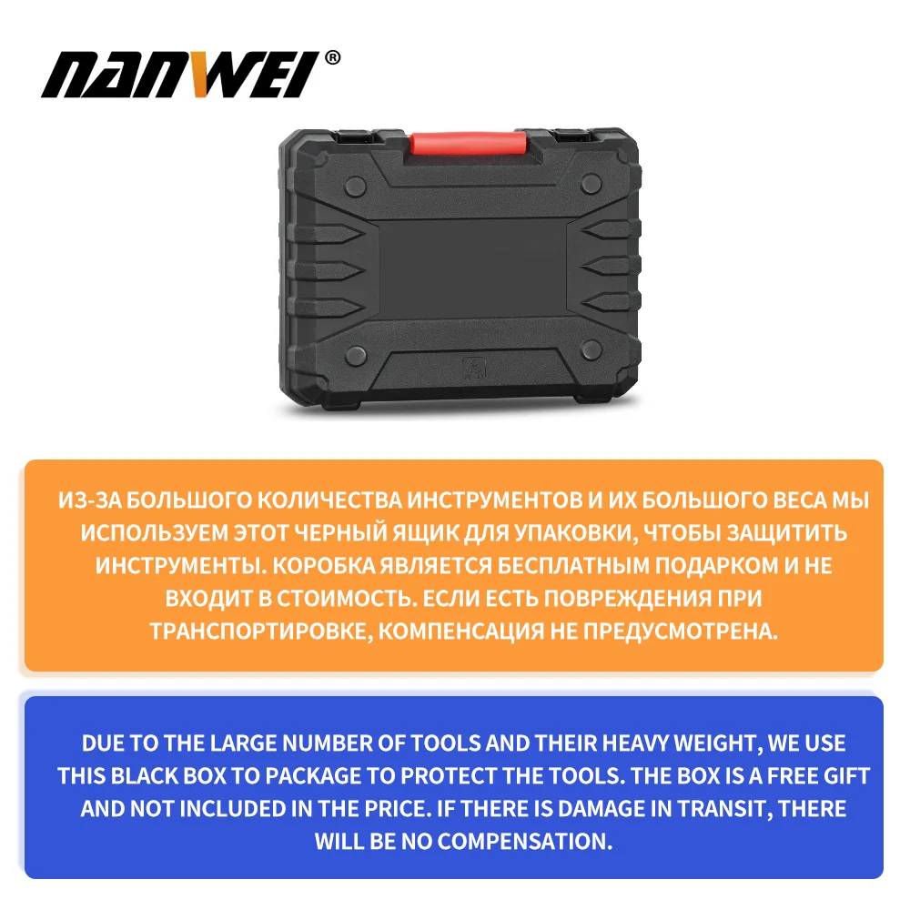 NANWEI Tool Set 4-Piece Cordless Brushless Drill Electric Screwdriver/Hammer Drill/Electric Wrench/Angle Grinder