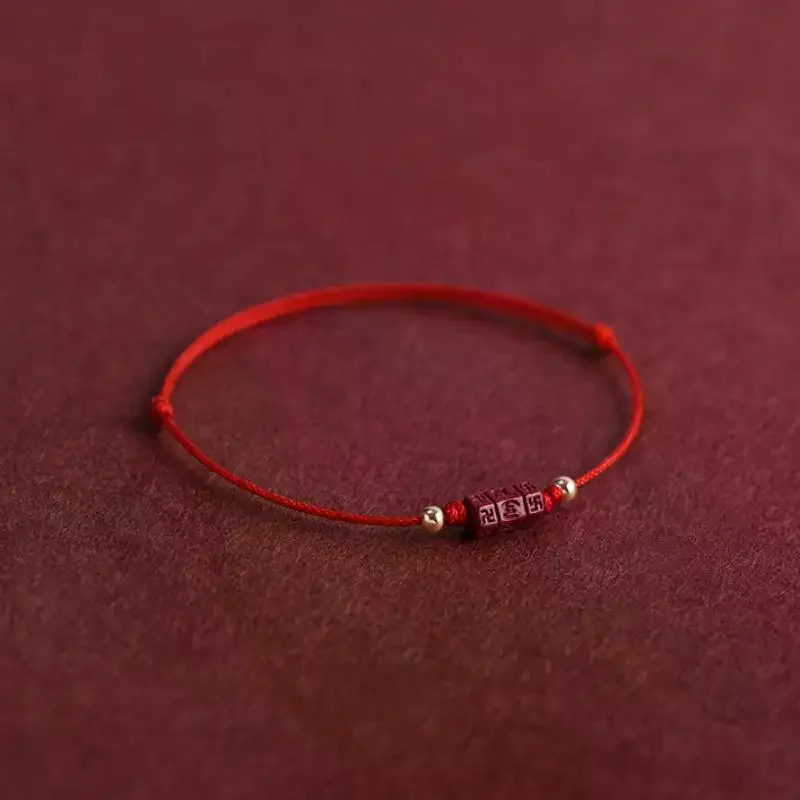 سوار سلسلة حمراء مصنوعة يدويًا مع خرز الزنجفر أساور محظوظة قابلة للتعديل للزوجين والأصدقاء مجوهرات هدايا مباركة للعام الجديد #2