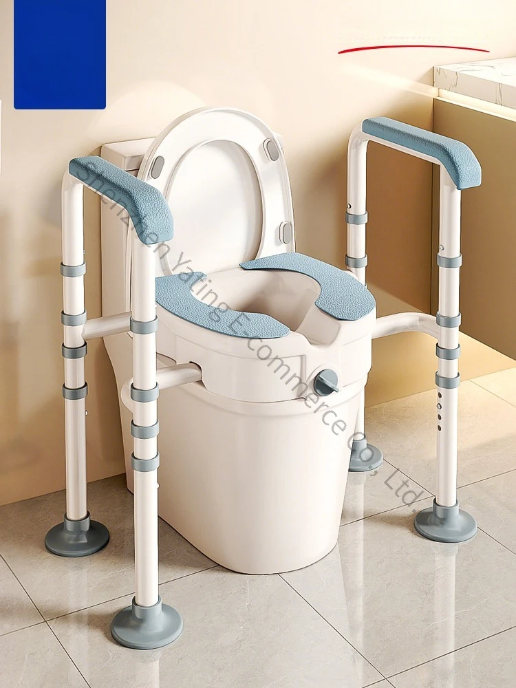 Elderly Pregnant Women Toilet Heightener Heightened Seat Cushion, Home Patients, Postoperative Toilet Assistance Armrest
