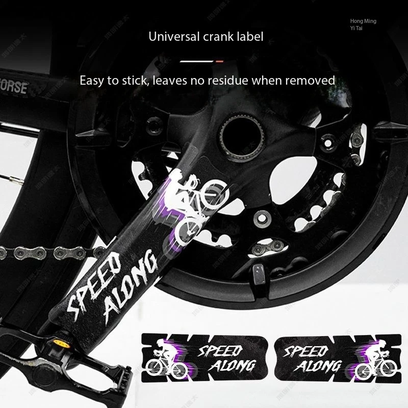 

Road Bicycle Crank Decorative Decal Body Painting Mountain Bike Waterproof Sticker Film Refitting Bicycle Accessories
