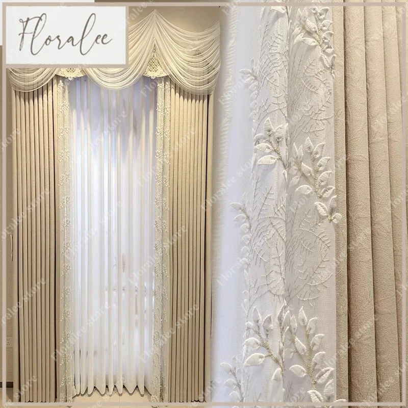 Customized Villa Milk Tea Color Embossed Jacquard Chenille Lace Stitching Curtains For Living Room Bedroom Finished Product