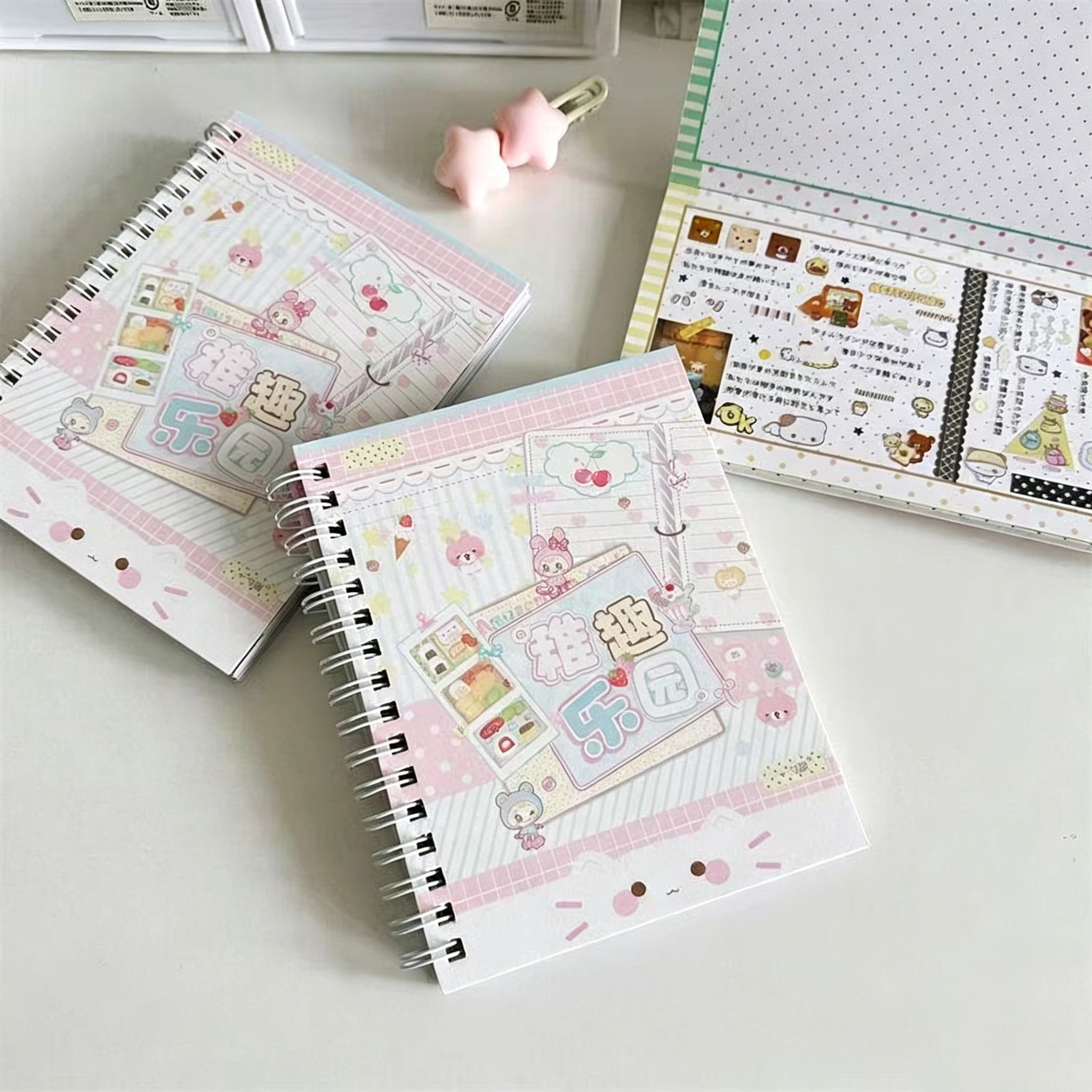 Seventh Issue of Childish Fun Paradise Sticker Book Japanese Cartoon Cutting Film Sticker 32P Touch Film Handbook DIY Sticker
