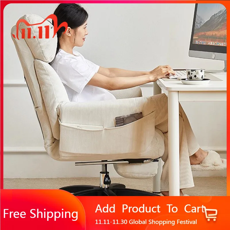 

Study Swivel Office Chair Throne Ergonomic Lazy Luxury Nordic Office Chair Comfortable Portable Silla Oficina Salon Furniture