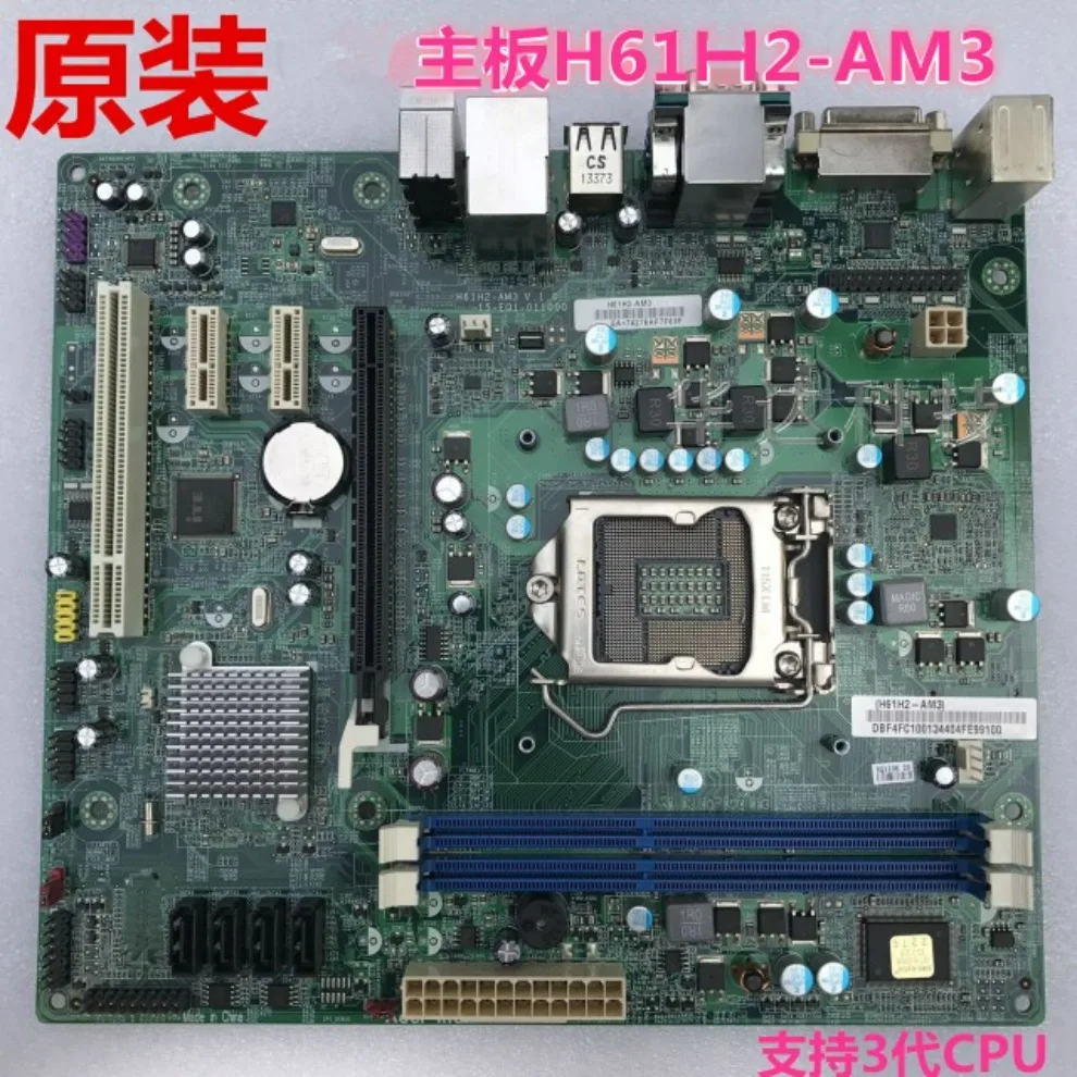 

For H61H2-AM H61H2-AM3 H61H2-CM 1155 pin main board DDR3 fully integrated