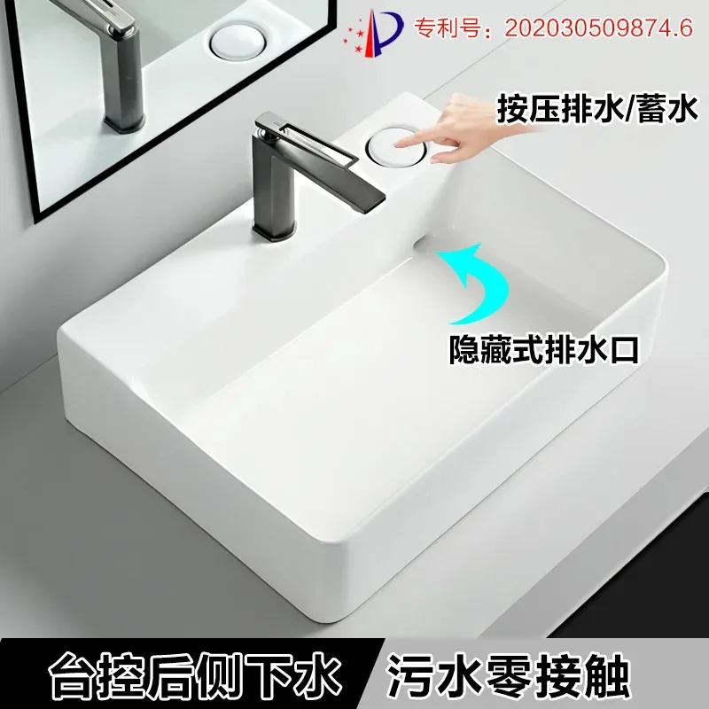 Table basin Hidden side launching Table-controlled wash Household washbasin Scrub Ceramic basin drains at the back