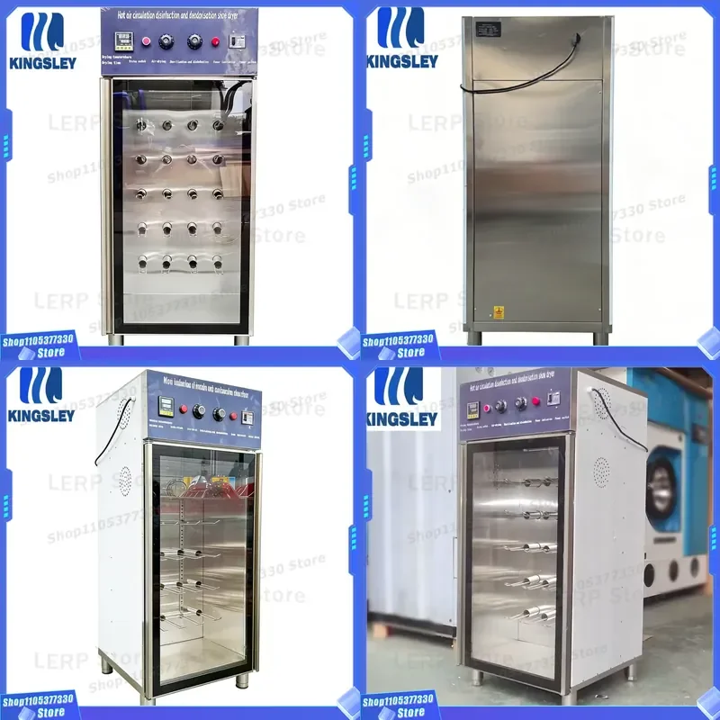 10 Pairs Commercial Shoe Dryer Hot Air Circulation Disinfection Deodorization Washer for Laundry Hotel Use Efficient Drying