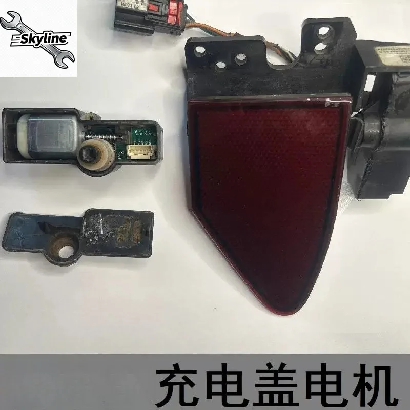 Suitable for Tesla charging port cover motor Model SX charging cover motor FC-280PC-22125