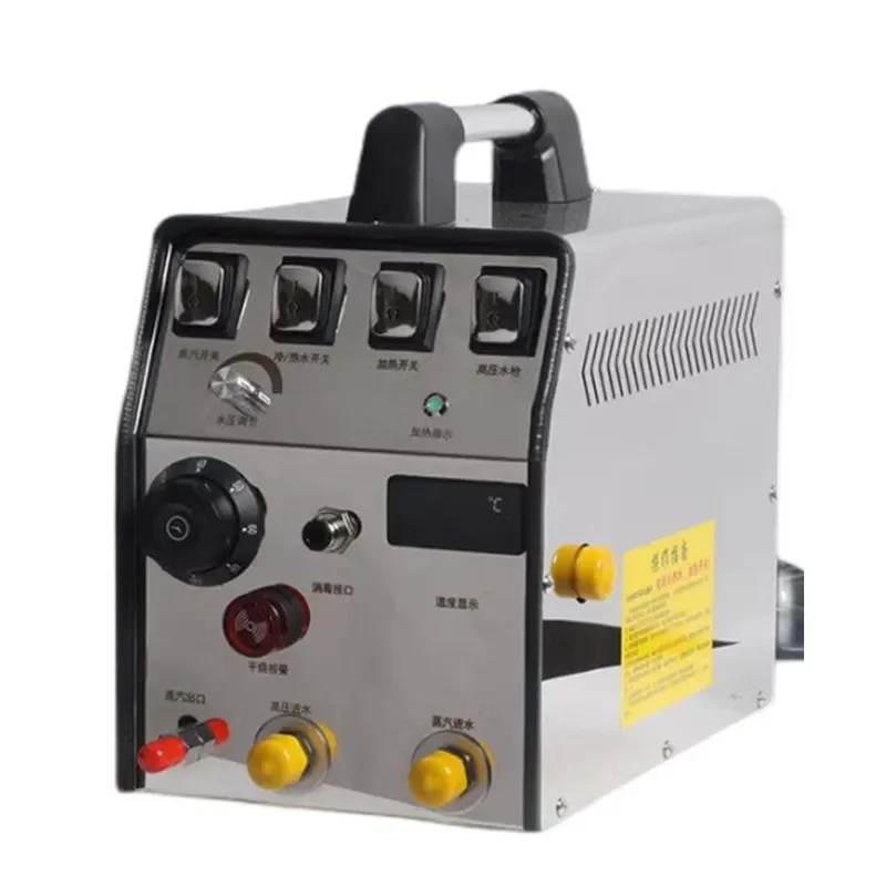 220v Electric High Pressure And High Temperature Steam Cleaning Machine Home Appliance Water Pipe Multi-Functional All-In-One Ma