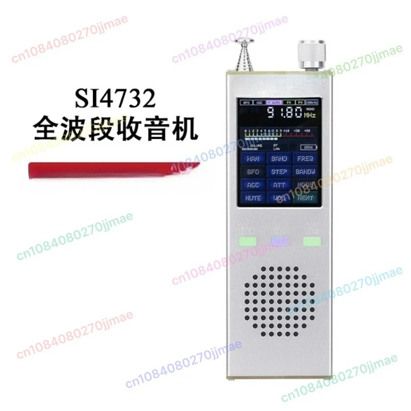 ATS120 Pro V4.1X SI… - image