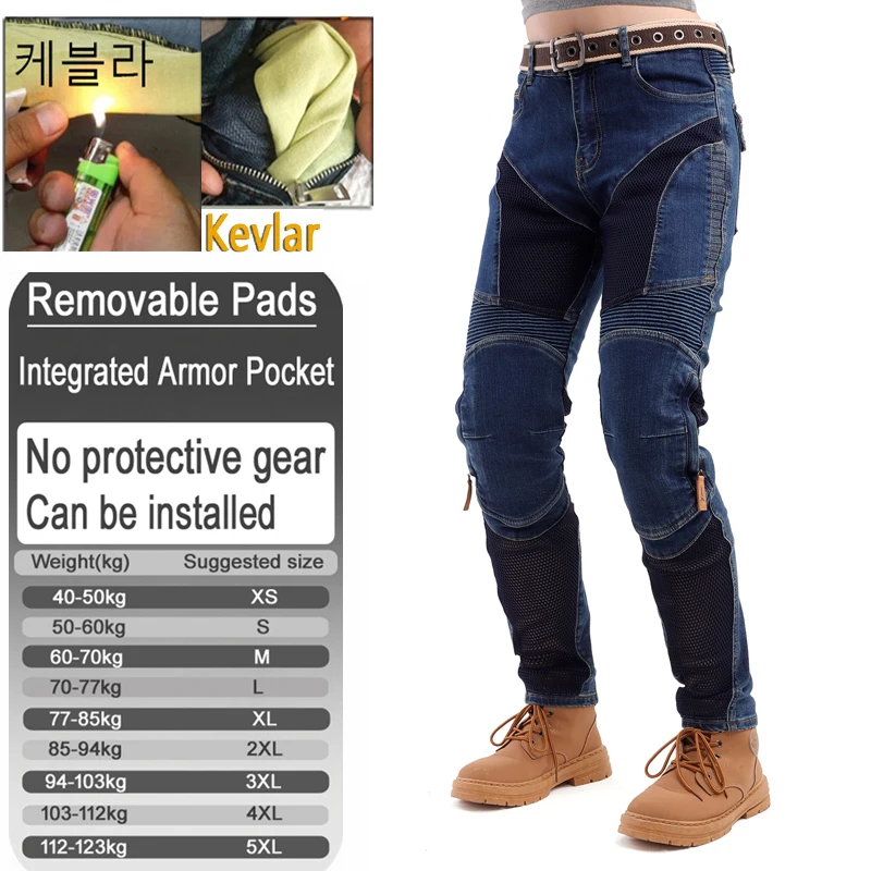 Women summer motorcycle jeans mesh ventilation pants moto trousers small foot with armor pockets armor not included 032