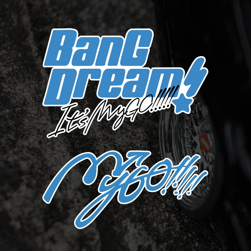 Bang Dream MyGO Anime Game Decal Sticker Laptop Computer Decoration Guitar Decorative Film Body Sticker Letter/Number Text